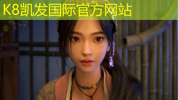 K8凯发天生赢家一触即发：舒兰透气型塑胶跑道