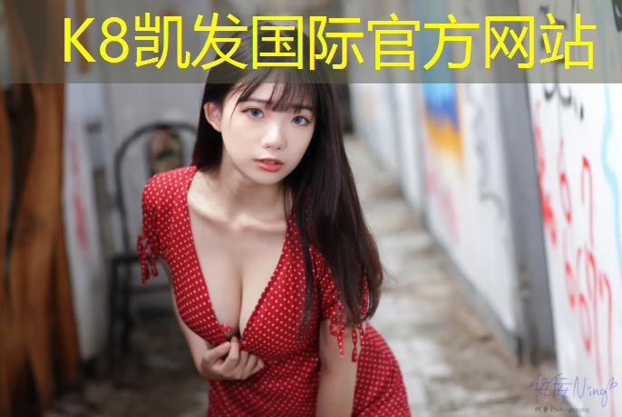 k8凯发官网入口：肇庆混合型塑胶跑道建设