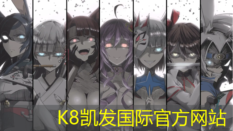 K8凯发天生赢家一触即发：盐城安装塑胶跑道