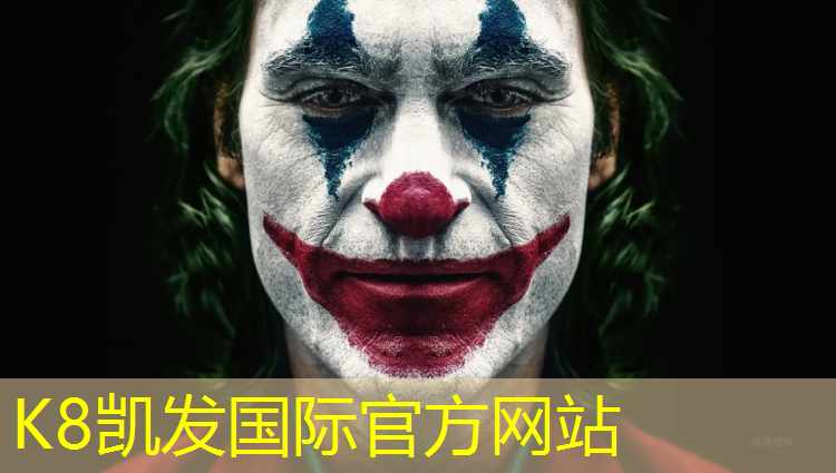 K8凯发天生赢家一触即发：松江区室内塑胶跑道价格