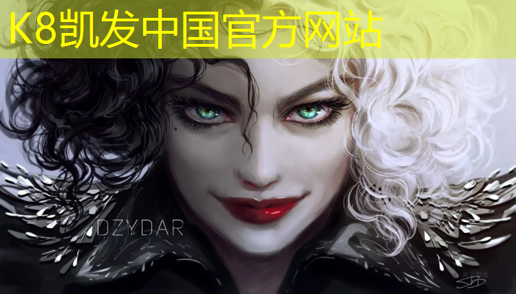 K8凯发天生赢家一触即发：巴塘塑胶跑道价格多少_