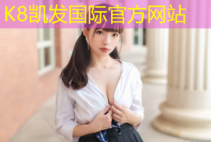 k8凯发官网入口：玉树塑胶跑道铺设