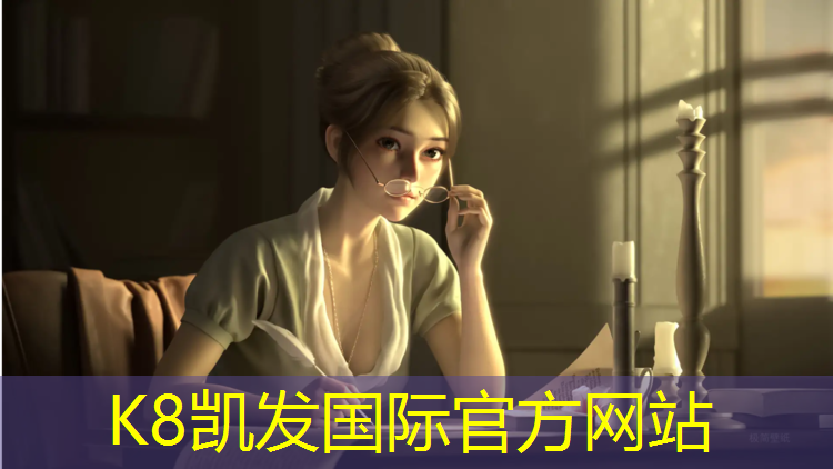 K8凯发天生赢家一触即发：西青区水性塑胶跑道