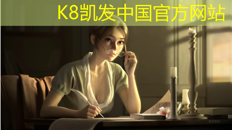 K8凯发：塑胶跑道材料考研壁纸