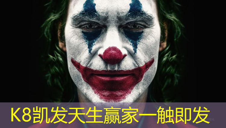 K8凯发：小学生体操垫训练方法